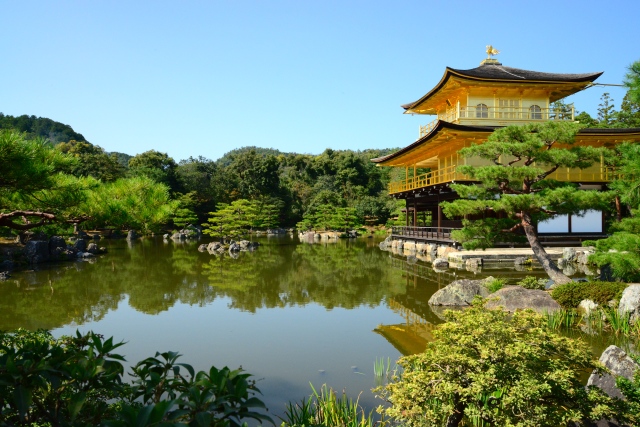 O pavilhão Dourado de Quioto.