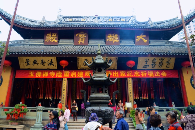 O Templo do Buda de Jade.